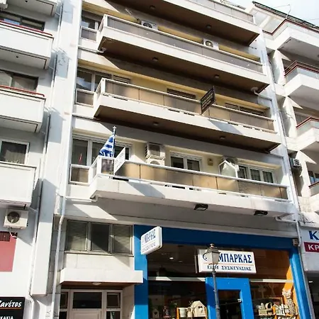 Apartment Pleasant Kavala